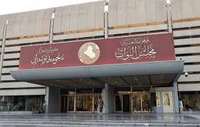 اللجنة المالية النيابية بالعراق تحدد المشمولين بالتثبيت على الملاك الدائم في موازنة 2023
