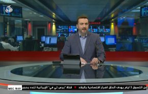  نشرة الاخبار من قناة العالم الساعة 16:00 بتوقيت غرينتش 07-12-2022 