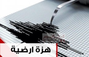 سوريا.. هزة أرضية وسط البلاد