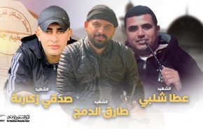 الفصائل الفلسطينية تزف شهداء جنين وتؤكد على استمرار الكفاح المسلح