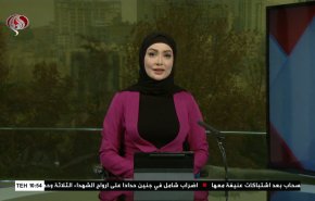 نشرة الاخبار من قناة العالم الساعة 07:00 بتوقيت غرينتش 08-12-2022 