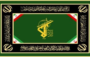 حرس الثورة: تفكيك خلية مناوئة في أردبيل شمال غربي إيران
