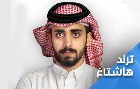 رسالة القرني لبن سلمان .. 