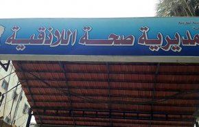 صحة اللاذقية تحذر من تناول الفطور البرية المقطوفة عشوائياً