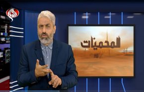 شاهد.. فضائح إبن سلمان المخزية