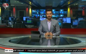  نشرة الاخبار من قناة العالم الساعة 16:00 بتوقيت غرينتش 10-12-2022 