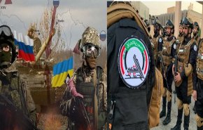 العراق، الحشد يرفض الهيمنة الأجنبية... أوكرانيا، إحتدام المعارك