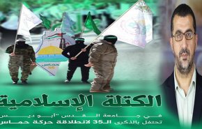 حمادة: جيل المقاومة قادم كطوفان هادر نحو تحرير القدس