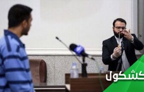الغرب.. و