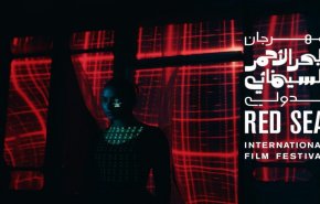 ابن سلمان يسمح بترويج علني للشذوذ في أرض الحرمين!