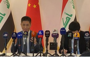 الصين تؤكد دعمها للعراق في المجال الاقتصادي