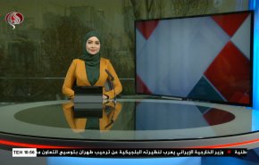 
نشرة الاخبار من قناة العالم الساعة 07:00 بتوقيت غرينتش 14-12-2022 