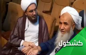 إيران ستطوي صفحة الإغتيالات كما طوت صفحة تضخيم التظاهرات