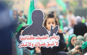 شاهد.. قائد كتائب القسام يتوعد العدو الصهيوني 