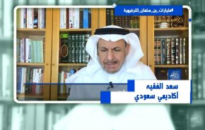 هاشتاغ.. مشاريع بن سلمان الترفيهية + فيديو