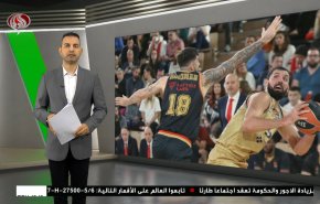  نشرة الاخبار الرياضية من قناة العالم 11:40 بتوقيت غرينتش 15-12-2022 
