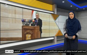  نشرة الاخبار الاقتصادية من قناة العالم 15:30بتوقيت غرينتش 15-12-2022 
