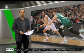  نشرة الاخبار الرياضية من قناة العالم 11:40 بتوقيت غرينتش 16-12-2022 
