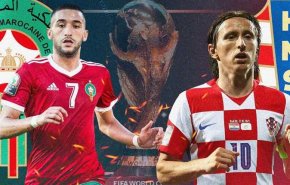 مساء اليوم السبت.. مباراة المغرب ضد كرواتيا في كأس العالم