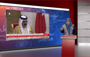 ملك البحرين وبيعه الاوهام الوردية