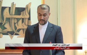 عبداللهيان: منتدى حوار طهران يذكر بأن إيران تضع مفهوم الحوار على أولوياتها