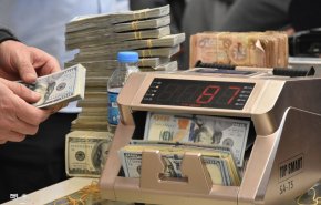 انخفاض أسعار صرف الدولار امام الدينار العراقي