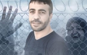 من هو الشهيد الأسير 