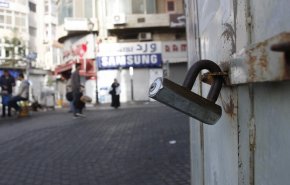 إضراب عام شامل في كل محافظات القدس والضفة حدادا على روح الشهيد ناصرأبو حميد