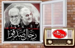 رئيس الجمهورية: الشهيد سليماني رمز لمحاربة الإرهاب في العالم