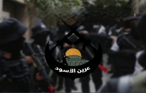 'عرين الاسود' تتبنى تنفيذ 3 عمليات إطلاق نار اليوم