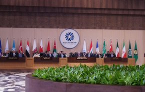 تعرف على البيان الختامي لمؤتمر قمة بغداد الثانية