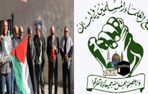 وقفة غضب واستنكار في لبنان لإغتيال الأسير ناصر أبو حميد
