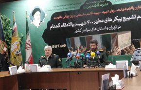 تشييع 400 شهيد ايراني مجهول الهوية في 27 ديسمبر