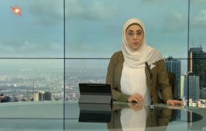  نشرة الاخبار من قناة العالم الساعة 07:00 بتوقيت غرينتش 21-12-2022 