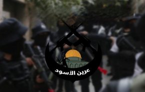 عرين الأسود: ماضون على درب الشهيد 'أحمد دراغمة'