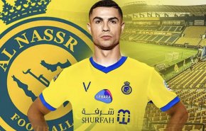 مفاجأة مدوية بشأن عقد رونالدو مع النصر السعودي
