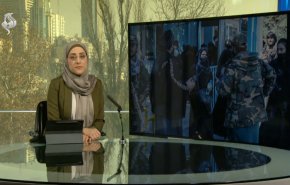 نشرة الاخبار من قناة العالم الساعة 07:00 بتوقيت غرينتش 23-12-2022