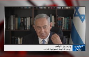 ما وراء تراجع نتنياهو عن اطلاق النار على اتفاق ترسيم الحدود؟