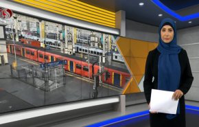 نشرة الاخبار الاقتصادية من قناة العالم 15:30بتوقيت غرينتش 23-12-2022