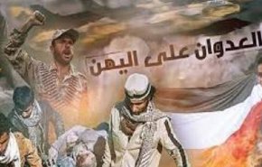رصد 86 خرقاً لقوى العدوان في الحديدة خلال الساعات الماضية