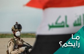 كيف تقرأون عودة الهجمات الداعشية بقوة في شمال العراق وغربه؟