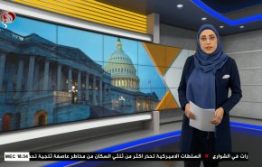  نشرة الاخبار الاقتصادية من قناة العالم 15:30بتوقيت غرينتش 24-12-2022 