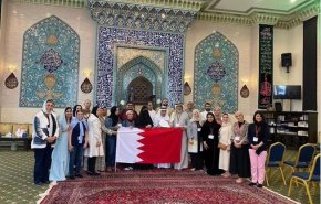 التطبيع مع كيان الاحتلال بعنوان 