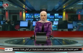  نشرة الاخبار من قناة العالم الساعة 16:00 بتوقيت غرينتش 25-12-2022 