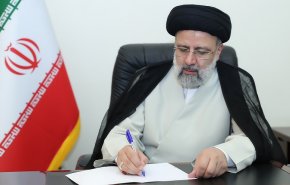 رئيسي يهنئ بذكرى ميلاد السيد المسيح (ع) ورأس السنة الميلادية