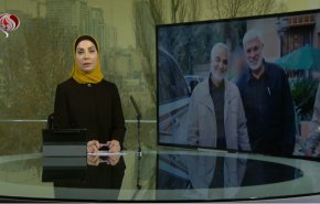 نشرة الاخبار من قناة العالم الساعة 07:00 بتوقيت غرينتش 26-12-2022