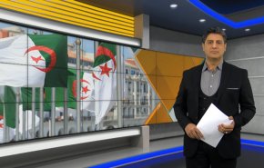 نشرة الاخبار الاقتصادية من قناة العالم 15:30بتوقيت غرينتش 26-12-2022