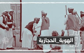 شاهد.. غضب أهل الحجاز ضد رئيس هيئة الترفيه السعودية