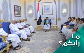 المفاوضات اليمنية وعقدة تقديم الملف السياسي علی الانساني