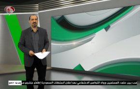  نشرة الاخبار الرياضية من قناة العالم 11:40 بتوقيت غرينتش 27-12-2022 